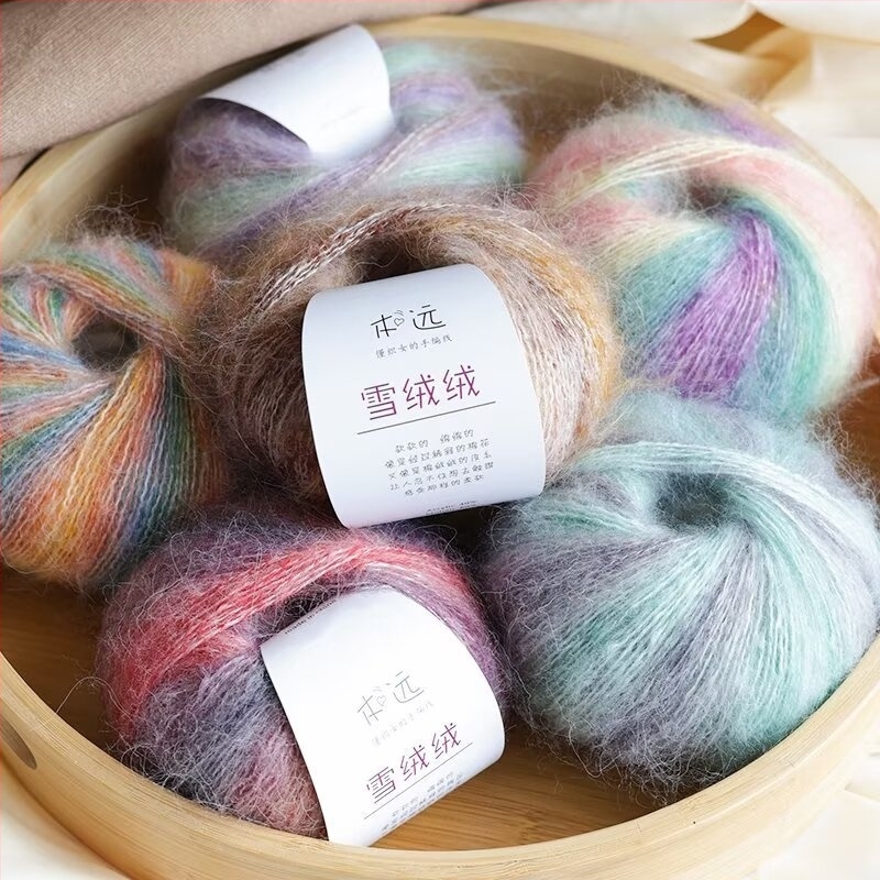 Lână mohair gradientă pentru tricotat — 7S, Ply 1, Cod produs 25G, Brand Ancient Road Sheep