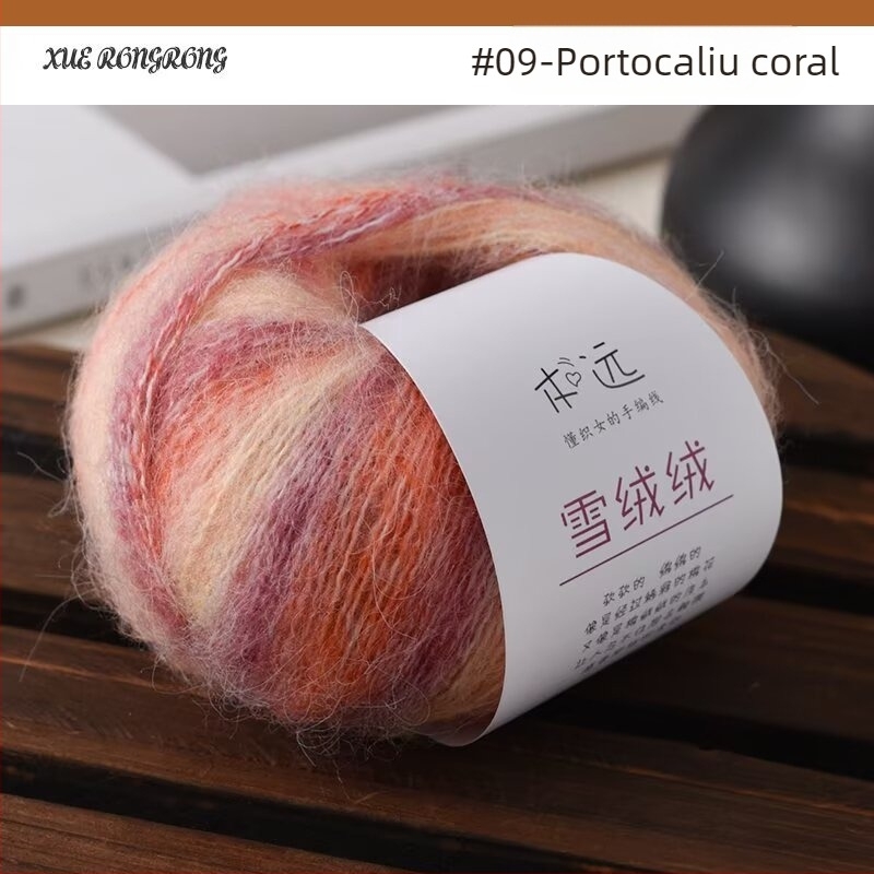Lână mohair gradientă pentru tricotat — 7S, Ply 1, Cod produs 25G, Brand Ancient Road Sheep