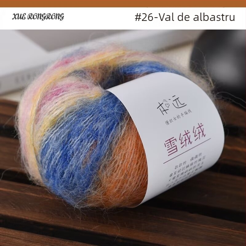 Lână mohair gradientă pentru tricotat — 7S, Ply 1, Cod produs 25G, Brand Ancient Road Sheep