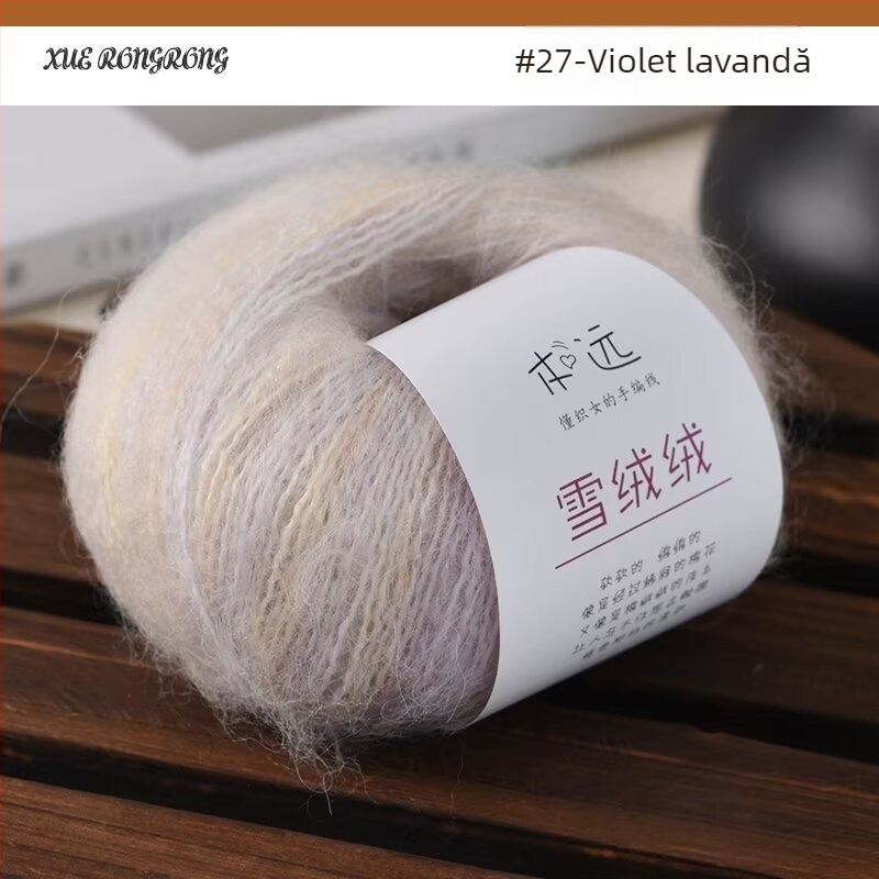 Lână mohair gradientă pentru tricotat — 7S, Ply 1, Cod produs 25G, Brand Ancient Road Sheep