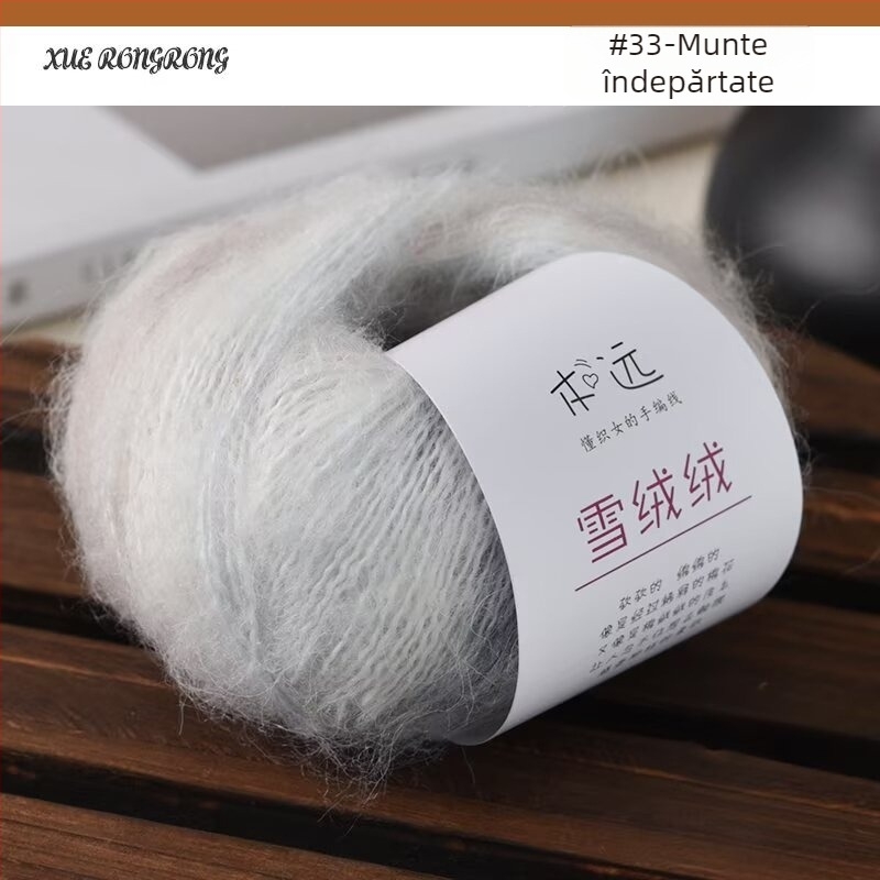 Lână mohair gradientă pentru tricotat — 7S, Ply 1, Cod produs 25G, Brand Ancient Road Sheep