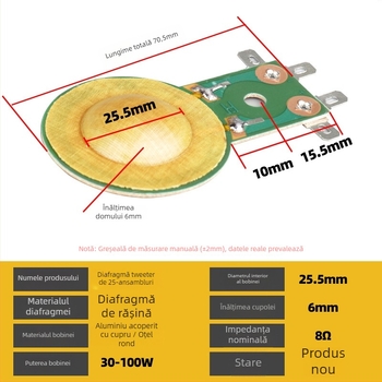 Bobină de înaltă frecvență pentru corn exterior, bobină ultrahigh-frequency cu film de titan și rășină, pentru echipamente audio mari