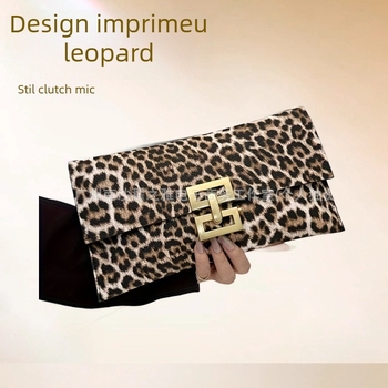 Geantă de damă cu imprimeu leopard, mică și pătrată, din PU, închidere cu clapă, curea din lanț