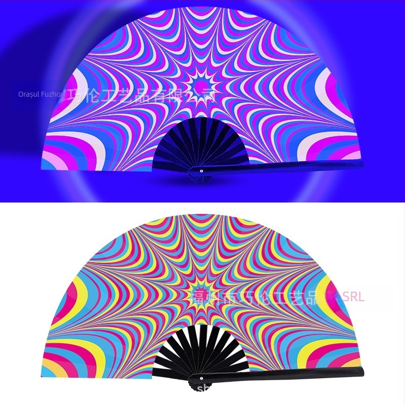 Evantai din bambus pliabil, stil chinezesc, 13 bețe, pentru divertisment