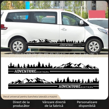 Autocolant pentru caroserie auto – garnitură laterală (side skirt), cod K-661, autoadeziv, personalizare la cerere