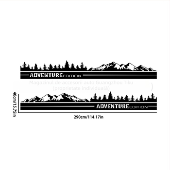 Autocolant pentru caroserie auto – garnitură laterală (side skirt), cod K-661, autoadeziv, personalizare la cerere