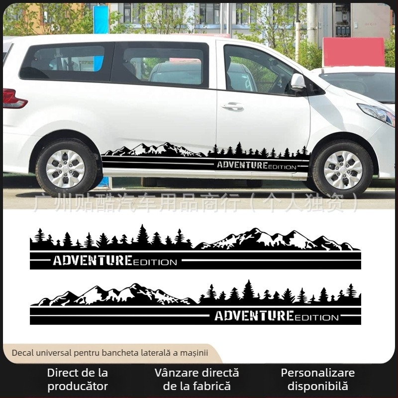Autocolant pentru caroserie auto – garnitură laterală (side skirt), cod K-661, autoadeziv, personalizare la cerere