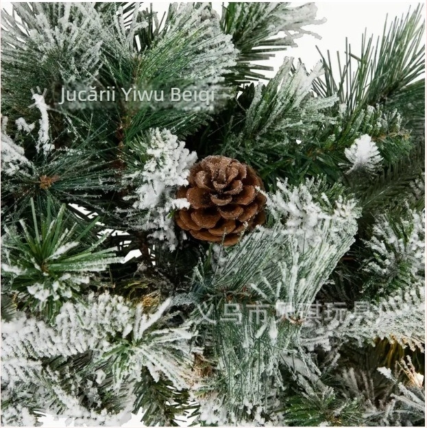 Beiqi PVC ornament de Crăciun pentru brad, pandantiv cu inel de ratan