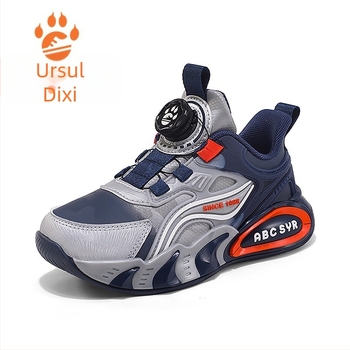 Pantofi sport pentru copii - partea superioară din piele sintetică, respirabili, impermeabili, ușori, anti-alunecare