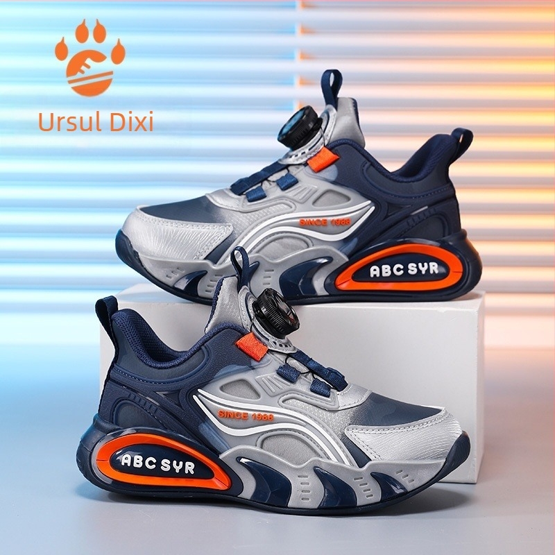 Pantofi sport pentru copii - partea superioară din piele sintetică, respirabili, impermeabili, ușori, anti-alunecare