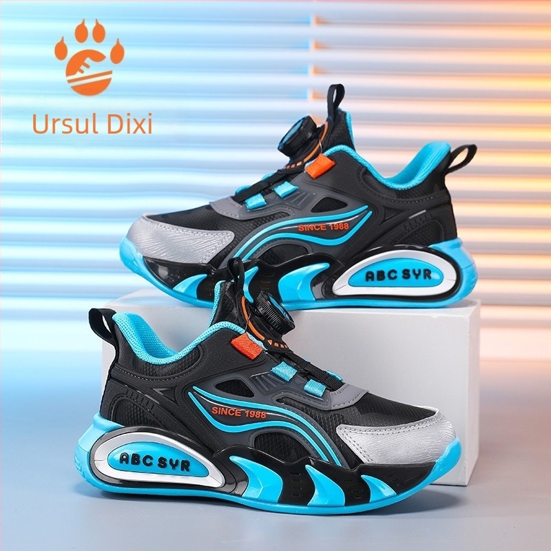 Pantofi sport pentru copii - partea superioară din piele sintetică, respirabili, impermeabili, ușori, anti-alunecare
