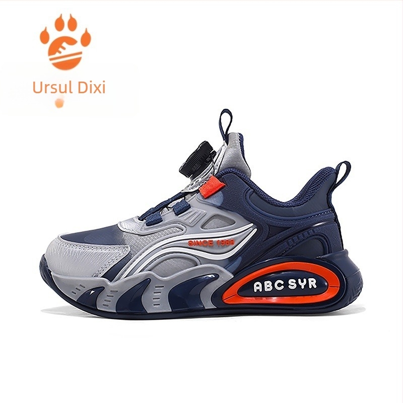 Pantofi sport pentru copii - partea superioară din piele sintetică, respirabili, impermeabili, ușori, anti-alunecare