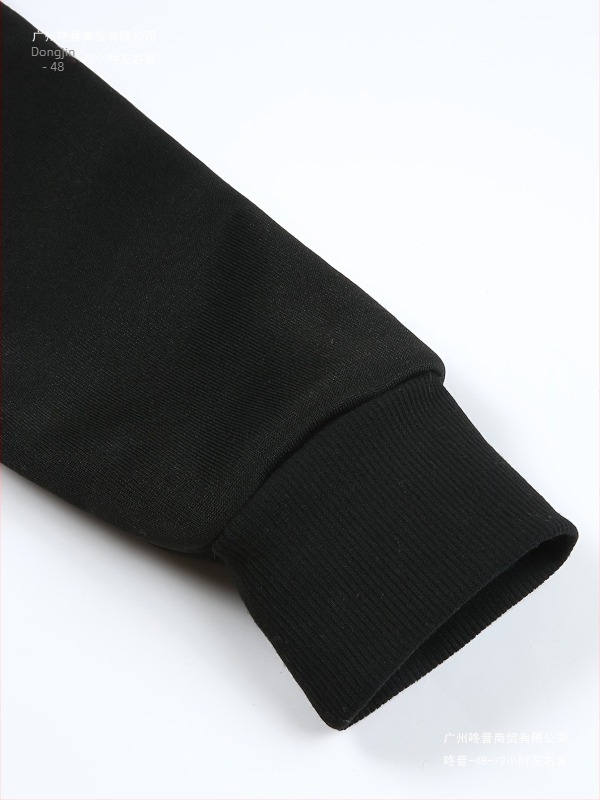 Hanorac cu glugă — croială relaxată, imprimeu, poliester