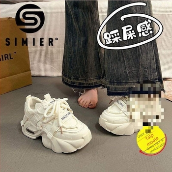 Pantofi de apă pentru bărbați, partea superioară Ultra-Fiber Leather, talpă din cauciuc, închidere cu șiret, EVA talpă, creștere în înălime, absorbție șocuri