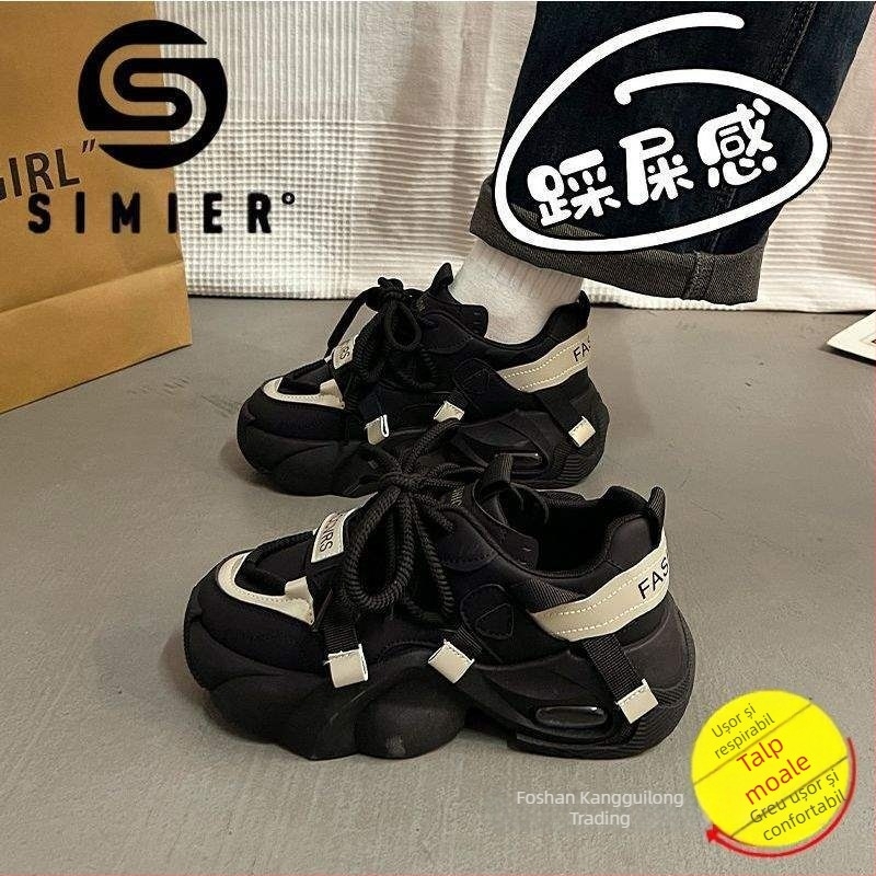 Pantofi de apă pentru bărbați, partea superioară Ultra-Fiber Leather, talpă din cauciuc, închidere cu șiret, EVA talpă, creștere în înălime, absorbție șocuri