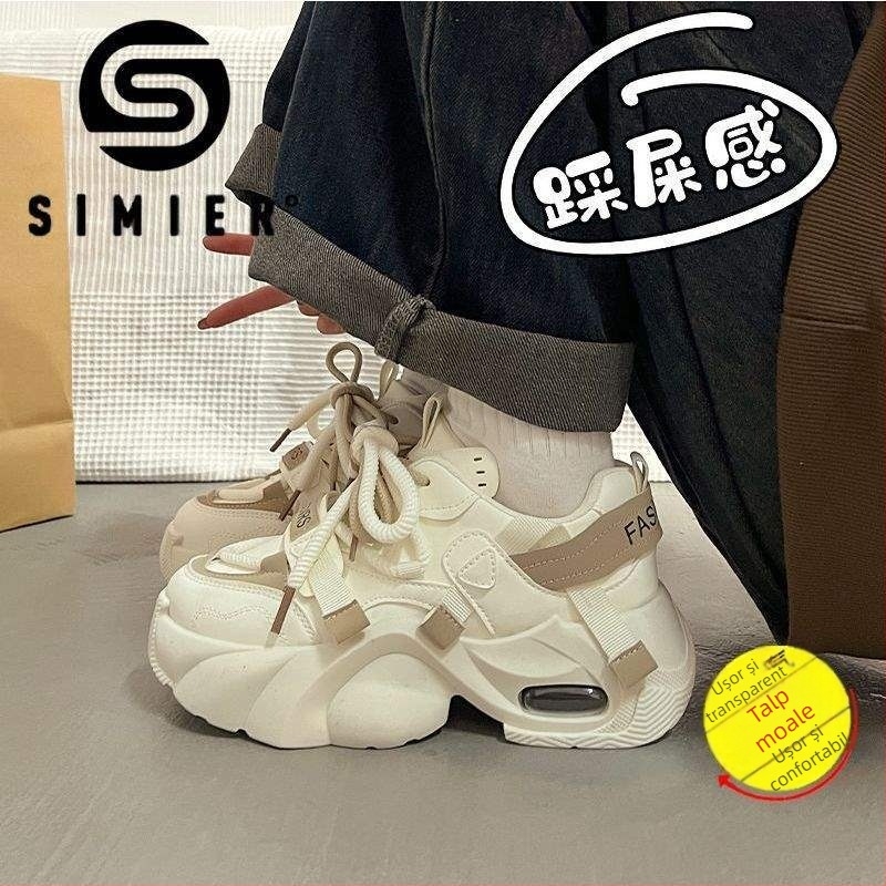 Pantofi de apă pentru bărbați, partea superioară Ultra-Fiber Leather, talpă din cauciuc, închidere cu șiret, EVA talpă, creștere în înălime, absorbție șocuri