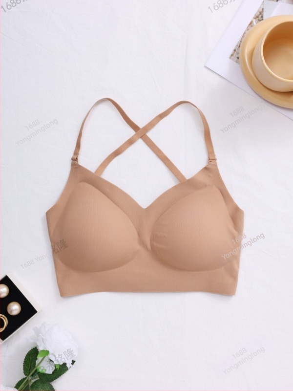 Sutien U cu spate deschis, cupe din spumă subțire, push-up, design fără cusături, bretele fixe duble, material nylon cu căptușire spandex