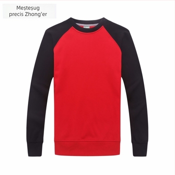 Pulover din bumbac, guler rotund, mâneci lungi, croi lejer, imprimat cu logo