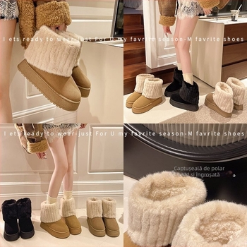 Ghete cu franjuri pentru bărbați - partea superioară: piele sintetică; talpa: cauciuc; închidere: slip-on; stil: European și American; sezon: iarnă