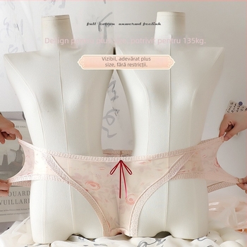 Lenjerie intimă din plasă de nylon, cu potrivire invizibilă, ridicare a fesierului, uscare rapidă, respirabilă, antibacteriană; tricotat, 11-20D, 80-90% nylon, căptușeală din bumbac în zona crăpăturii