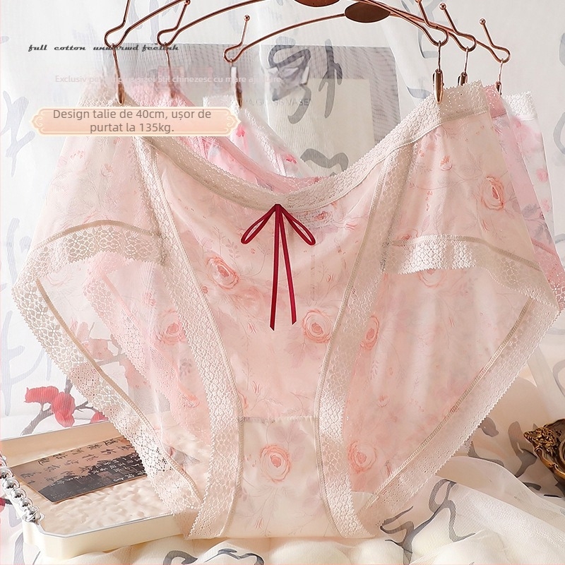 Lenjerie intimă din plasă de nylon, cu potrivire invizibilă, ridicare a fesierului, uscare rapidă, respirabilă, antibacteriană; tricotat, 11-20D, 80-90% nylon, căptușeală din bumbac în zona crăpăturii