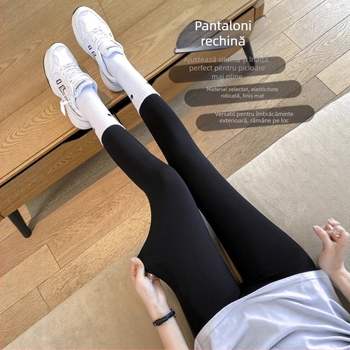 Colanți de yoga - ridicare a feselor, subțiere, stil coreean, croi scurt (amestec Nylon/Spandex, model uni, grosime medie)