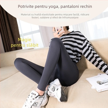 Colanți de yoga - ridicare a feselor, subțiere, stil coreean, croi scurt (amestec Nylon/Spandex, model uni, grosime medie)