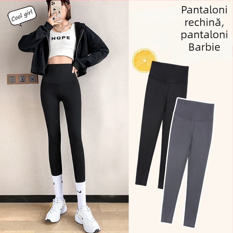 Colanți de yoga - ridicare a feselor, subțiere, stil coreean, croi scurt (amestec Nylon/Spandex, model uni, grosime medie)