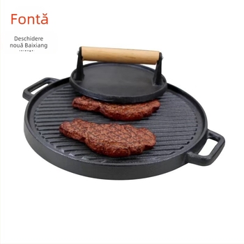 Presa de carne rotundă din fontă pentru grătar, multifuncțională, fără fum, detașabilă
