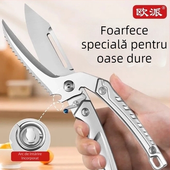 Foarfețe de bucătărie pentru oase, oțel inoxidabil, stil modern minimalist, lansate vara 2021 (Brand: Other)