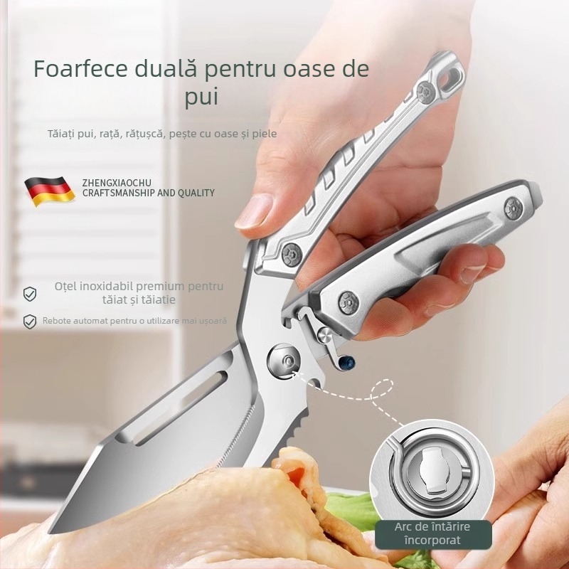 Foarfețe de bucătărie pentru oase, oțel inoxidabil, stil modern minimalist, lansate vara 2021 (Brand: Other)