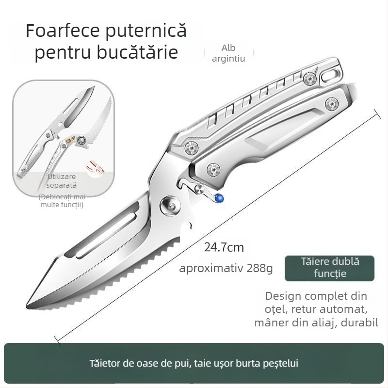 Foarfețe de bucătărie pentru oase, oțel inoxidabil, stil modern minimalist, lansate vara 2021 (Brand: Other)