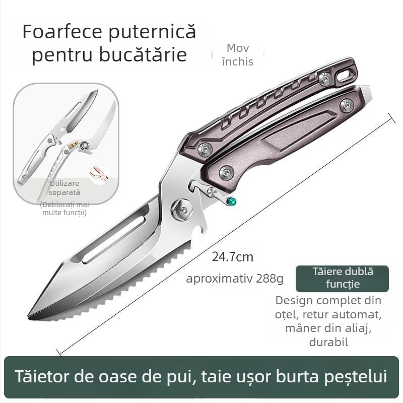 Foarfețe de bucătărie pentru oase, oțel inoxidabil, stil modern minimalist, lansate vara 2021 (Brand: Other)