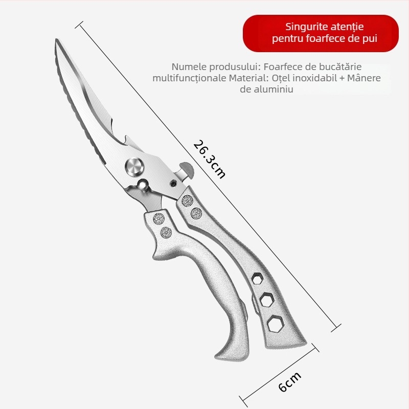 Foarfețe de bucătărie pentru oase, oțel inoxidabil, stil modern minimalist, lansate vara 2021 (Brand: Other)