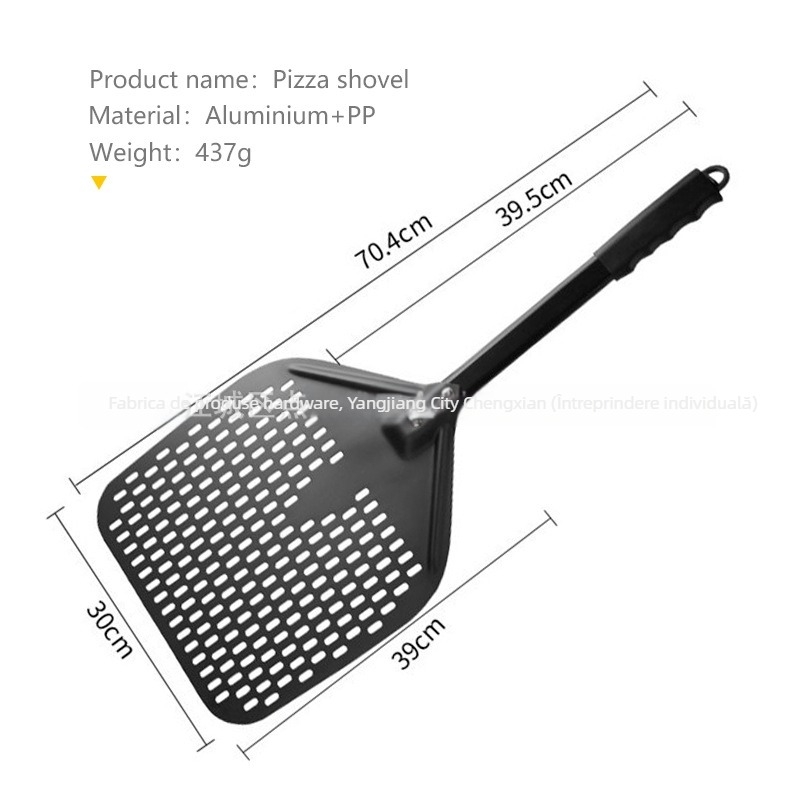 Lopată de pizza pentru bucătărie comercială — aliaj de aluminiu; fără marcă; lansată în 2018; marcă privată disponibilă