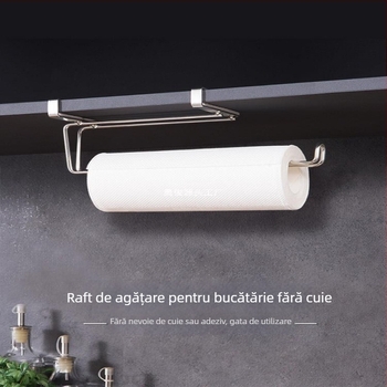 AOJUN Suport pentru hârtie de bucătărie, montaj pe perete, oțel inoxidabil 304, stil japonez, certificat CE