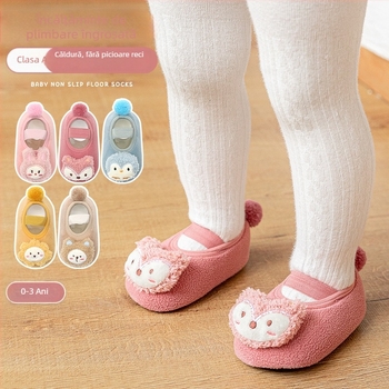 robibabi Șosete pentru podea pentru copii cu talpă antiderapantă – groase, respirante, absorbante de transpirație; compoziție: amestec nylon 80%; pentru toamnă-iarnă primăvară
