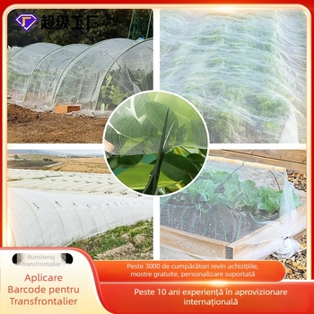 Plasă anti-insecte, 60 ochiuri, din plastic, Runsheng Garden, Produs: Insect-proof Net 2