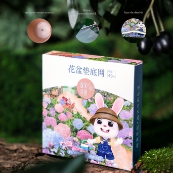 Pad decorativ pentru fundul ghivecelor cu plasă, poliester, protecție împotriva scurgerilor de pământ, Plant xun