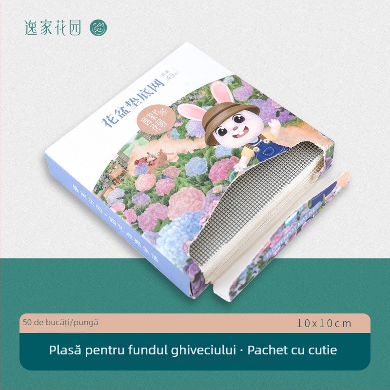 Pad decorativ pentru fundul ghivecelor cu plasă, poliester, protecție împotriva scurgerilor de pământ, Plant xun