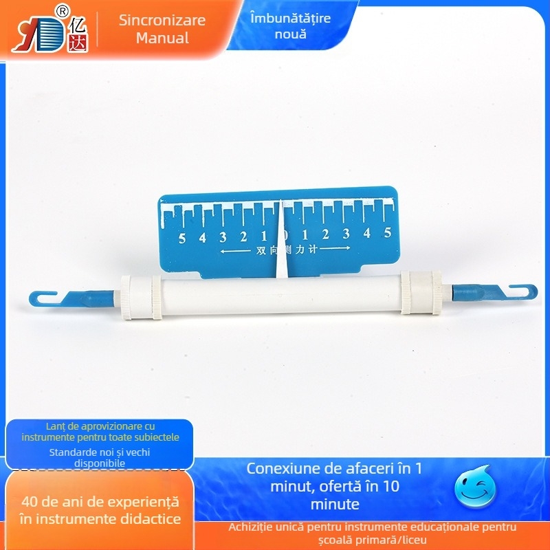 Forțomet Bidirecțional, Instrument cu Indicator, Măsurare Tensiune-Compresie