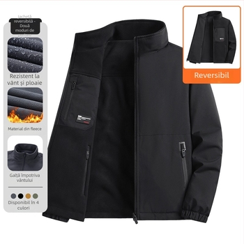Jachetă reversibilă din fleece pentru bărbați, guler înalt, închidere cu fermoar, căptușeală fleece, buzunare 3D patch