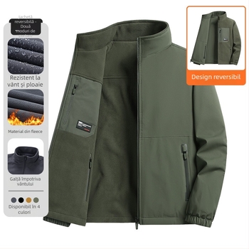 Jachetă reversibilă din fleece pentru bărbați, guler înalt, închidere cu fermoar, căptușeală fleece, buzunare 3D patch