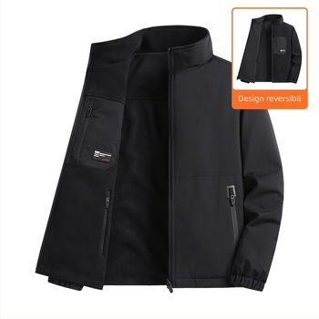 Jachetă reversibilă din fleece pentru bărbați, guler înalt, închidere cu fermoar, căptușeală fleece, buzunare 3D patch