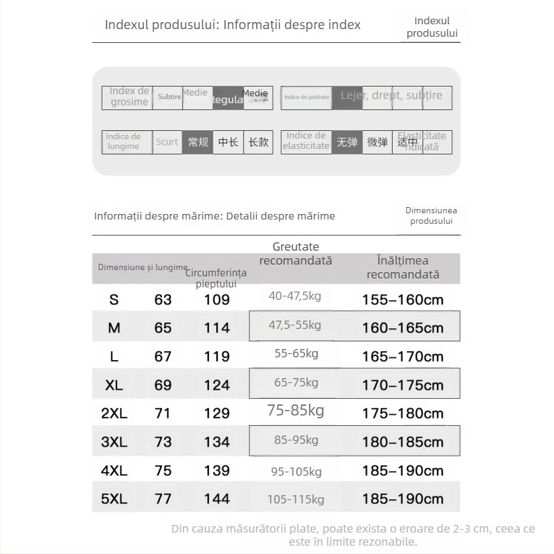 Vesta bărbătească cu umplutură din puf-pamânt, fără mâneci, model color-block, exterior poliester, căptușeală acetat