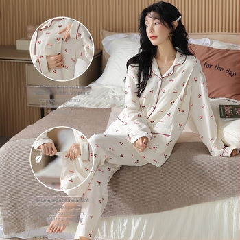 Set de pijamale pentru maternitate și alăptare: cardigan deschis în față, 100% bumbac, talie reglabilă, top cu mâneci lungi și pantaloni lungi