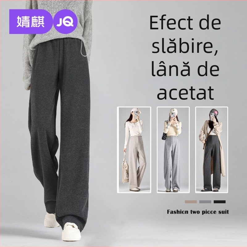 JOYNCLEON Pantaloni de maternitate cu croi lejer, toamnă–iarna, țesătură groasă, lungi, susținere pentru maternitate