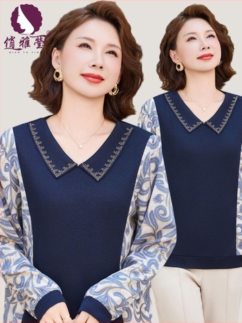 Top femei cu rever, imprimeu floral patchwork, mâneci lungi, poliester, lungime standard