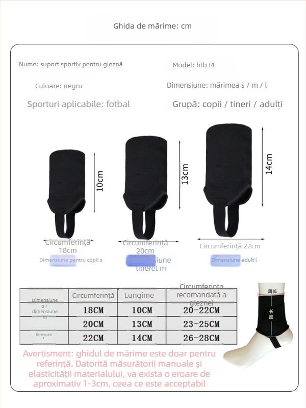 Protector de gleznă cu design îngroșat pentru fotbal, fibră poliesterică, pentru adulți