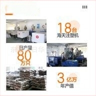 Protectii pentru colturi din carton si plastic, trei în unu, cu bază adezivă, fără bandă, pentru transportul mărfurilor